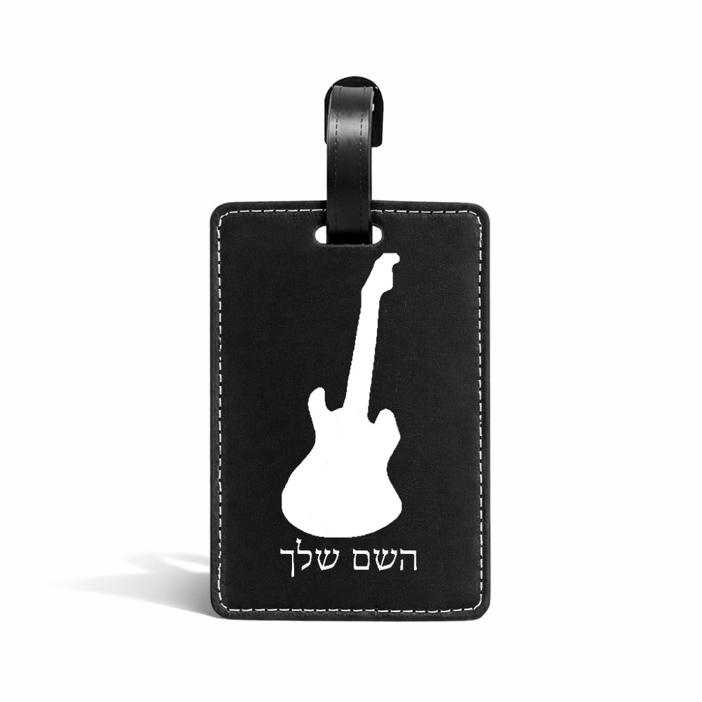 תווית לסימון מזוודה \ תיק בעיצוב אישי עם השם שלך בעיצוב גיטרה גודל 10.3 × 7 ס"מ