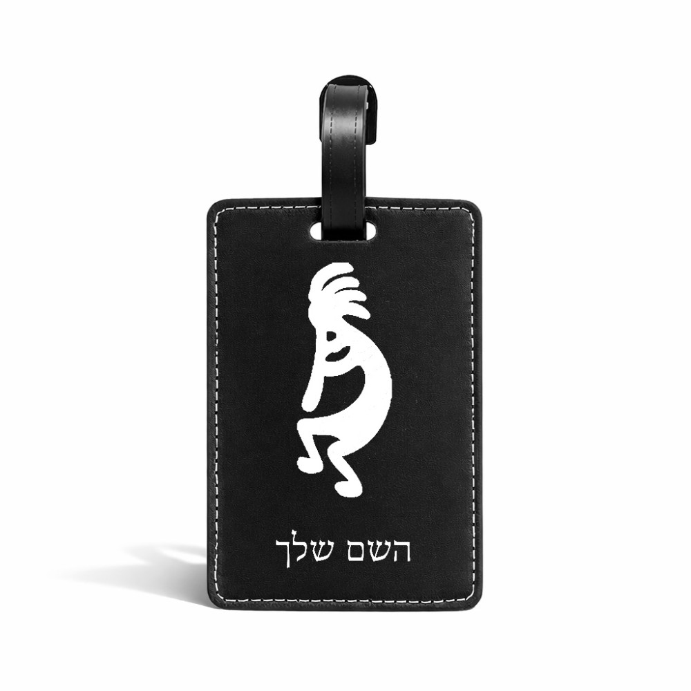 תווית לסימון מזוודה \ תיק בעיצוב אישי עם השם שלך בעיצוב קוקופלי גודל 10.3 × 7 ס"מ