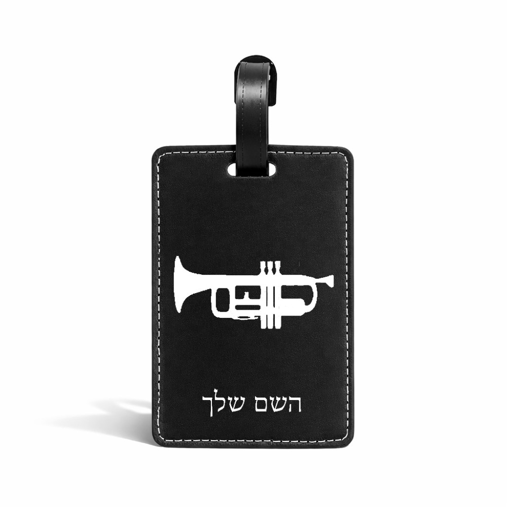 תווית לסימון מזוודה \ תיק בעיצוב אישי עם השם שלך בעיצוב חצוצרה גודל 10.3 × 7 ס"מ