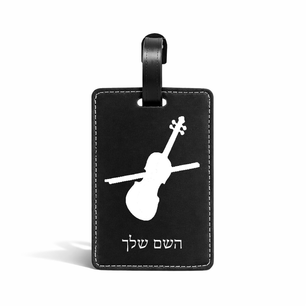 תווית לסימון מזוודה \ תיק בעיצוב אישי עם השם שלך בעיצוב כינור גודל 10.3 × 7 ס"מ