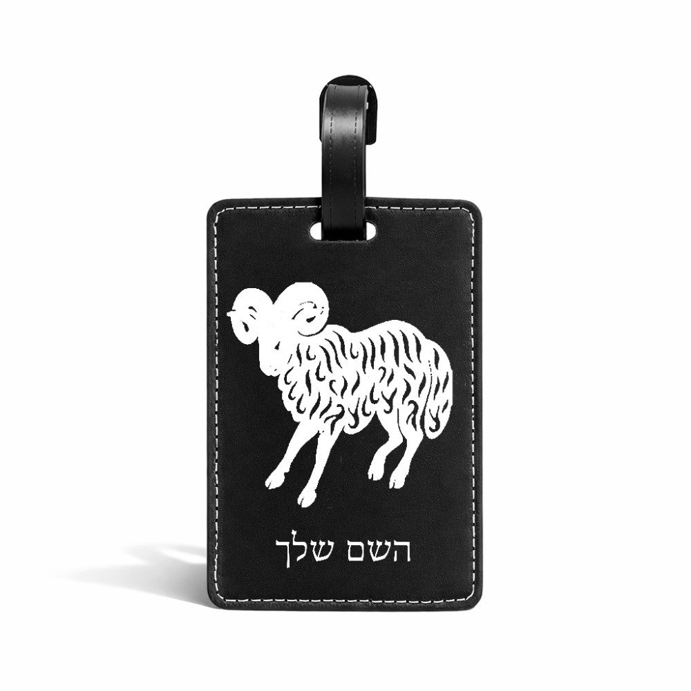 תווית לסימון מזוודה \ תיק בעיצוב אישי עם השם שלך בעיצוב מזלות - טלה גודל 10.3 × 7 ס"מ