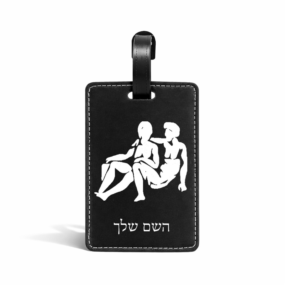 תווית לסימון מזוודה \ תיק בעיצוב אישי עם השם שלך בעיצוב מזלות - תאומים גודל 10.3 × 7 ס"מ