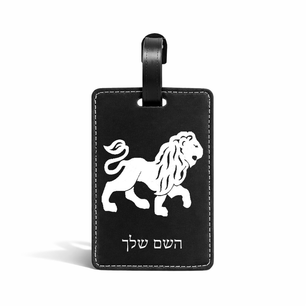 תווית לסימון מזוודה \ תיק בעיצוב אישי עם השם שלך בעיצוב מזלות - אריה גודל 10.3 × 7 ס"מ