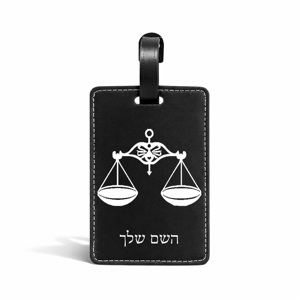 תווית לסימון מזוודה \ תיק בעיצוב אישי עם השם שלך בעיצוב מזלות - מאזניים גודל 10.3 × 7 ס"מ