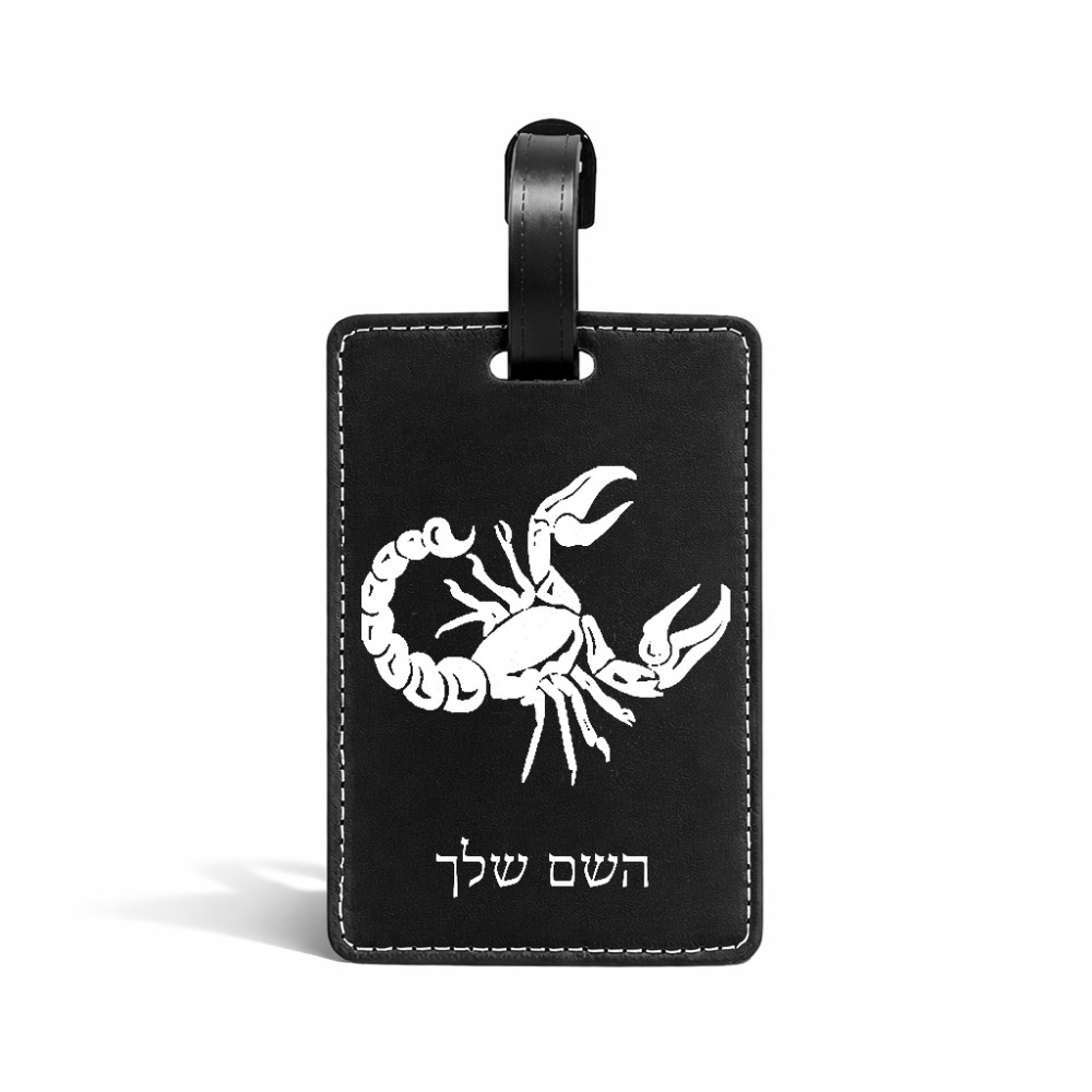 תווית לסימון מזוודה \ תיק בעיצוב אישי עם השם שלך בעיצוב מזלות - עקרב גודל 10.3 × 7 ס"מ