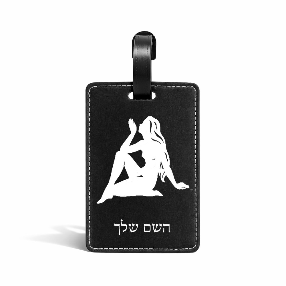 תווית לסימון מזוודה \ תיק בעיצוב אישי עם השם שלך בעיצוב מזלות - בתולה גודל 10.3 × 7 ס"מ