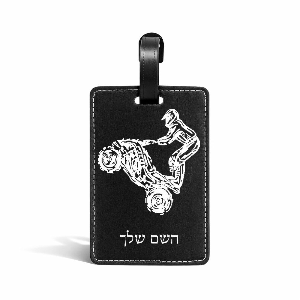 תווית לסימון מזוודה \ תיק בעיצוב אישי עם השם שלך בעיצוב רוכב טרקטורונים גודל 10.3 × 7 ס"מ