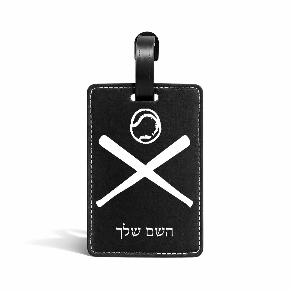 תווית לסימון מזוודה \ תיק בעיצוב אישי עם השם שלך בעיצוב כדור בסיס גודל 10.3 × 7 ס"מ