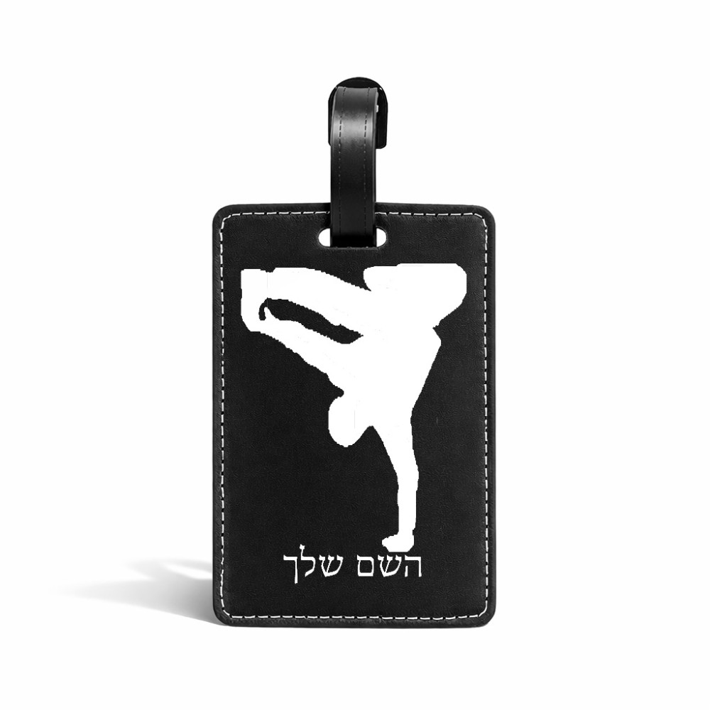 תווית לסימון מזוודה \ תיק בעיצוב אישי עם השם שלך בעיצוב ברייקדאנס גודל 10.3 × 7 ס"מ