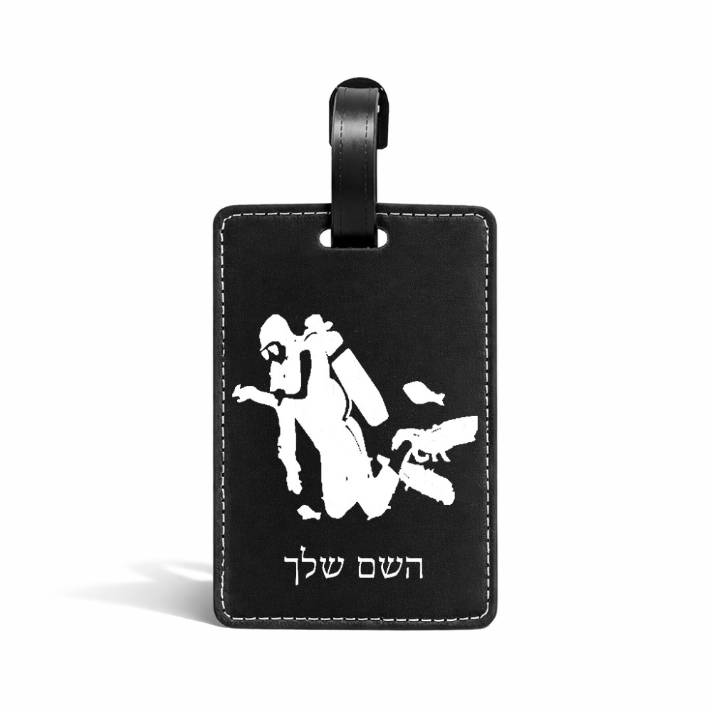 תווית לסימון מזוודה \ תיק בעיצוב אישי עם השם שלך בעיצוב צוללן גודל 10.3 × 7 ס"מ