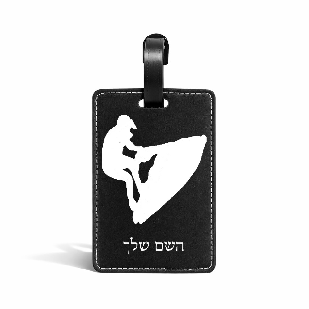 תווית לסימון מזוודה \ תיק בעיצוב אישי עם השם שלך בעיצוב אופנוע ים גודל 10.3 × 7 ס"מ