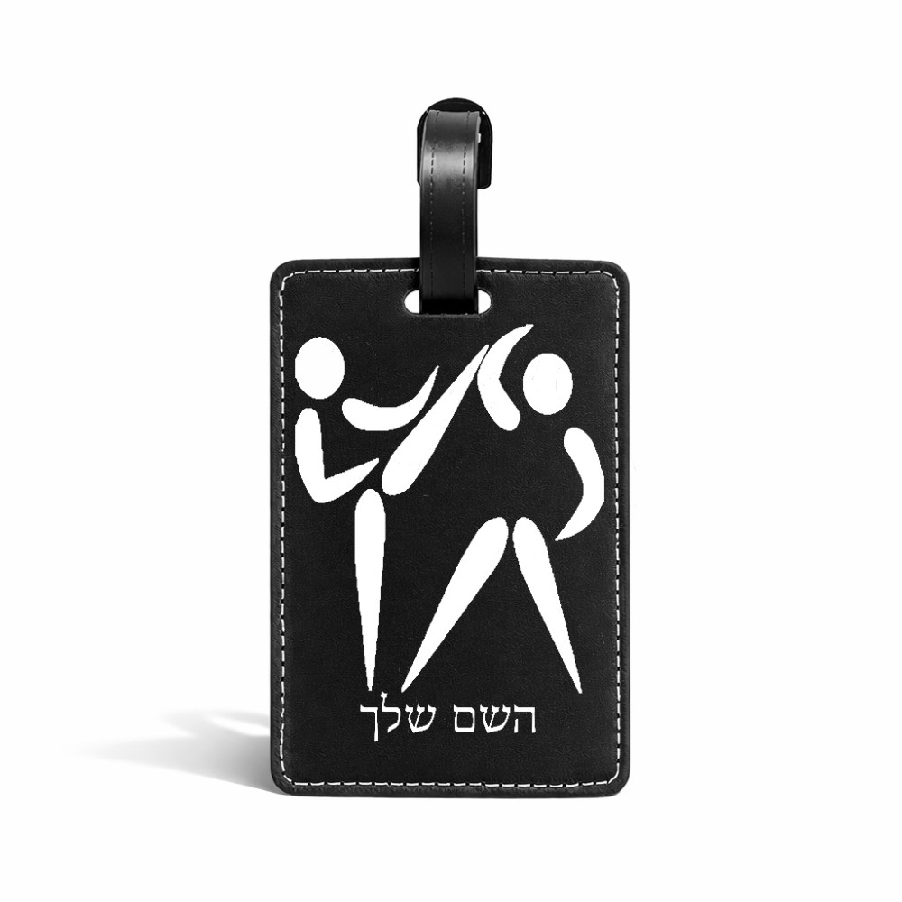 תווית לסימון מזוודה \ תיק בעיצוב אישי עם השם שלך בעיצוב לוחמים אולימפיים גודל 10.3 × 7 ס"מ