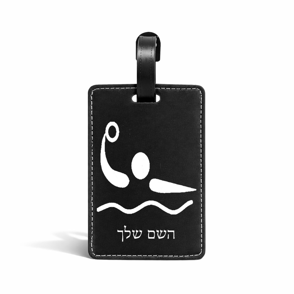 תווית לסימון מזוודה \ תיק בעיצוב אישי עם השם שלך בעיצוב כדור מים אולימפי גודל 10.3 × 7 ס"מ