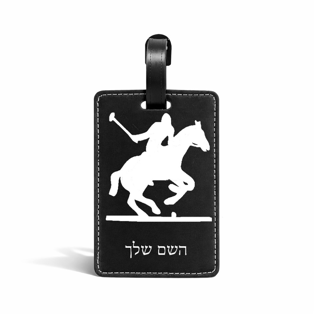 תווית לסימון מזוודה \ תיק בעיצוב אישי עם השם שלך בעיצוב שחקן פולו - סוס גודל 10.3 × 7 ס"מ