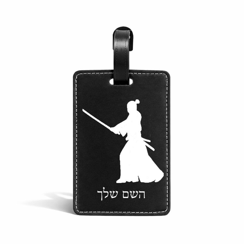 תווית לסימון מזוודה \ תיק בעיצוב אישי עם השם שלך בעיצוב סמוראי גודל 10.3 × 7 ס"מ
