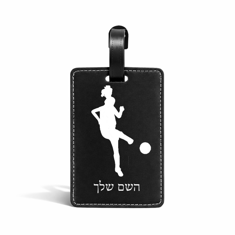 תווית לסימון מזוודה \ תיק בעיצוב אישי עם השם שלך בעיצוב שחקנית כדורגל - אישה גודל 10.3 × 7 ס"מ