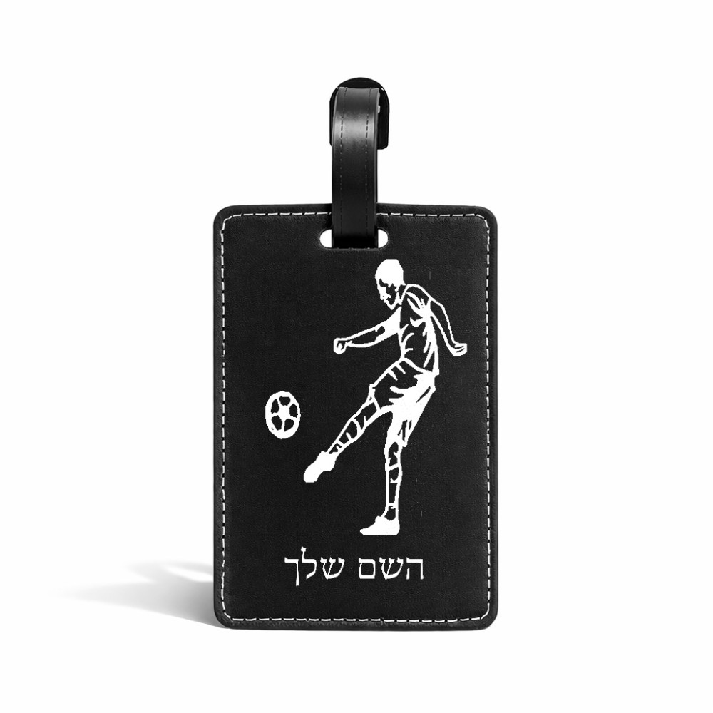 תווית לסימון מזוודה \ תיק בעיצוב אישי עם השם שלך בעיצוב שחקן כדורגל גודל 10.3 × 7 ס"מ