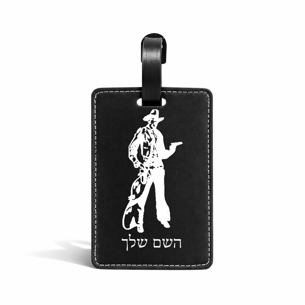 תווית לסימון מזוודה \ תיק בעיצוב אישי עם השם שלך בעיצוב קאובוי המערב הפרוע גודל 10.3 × 7 ס"מ