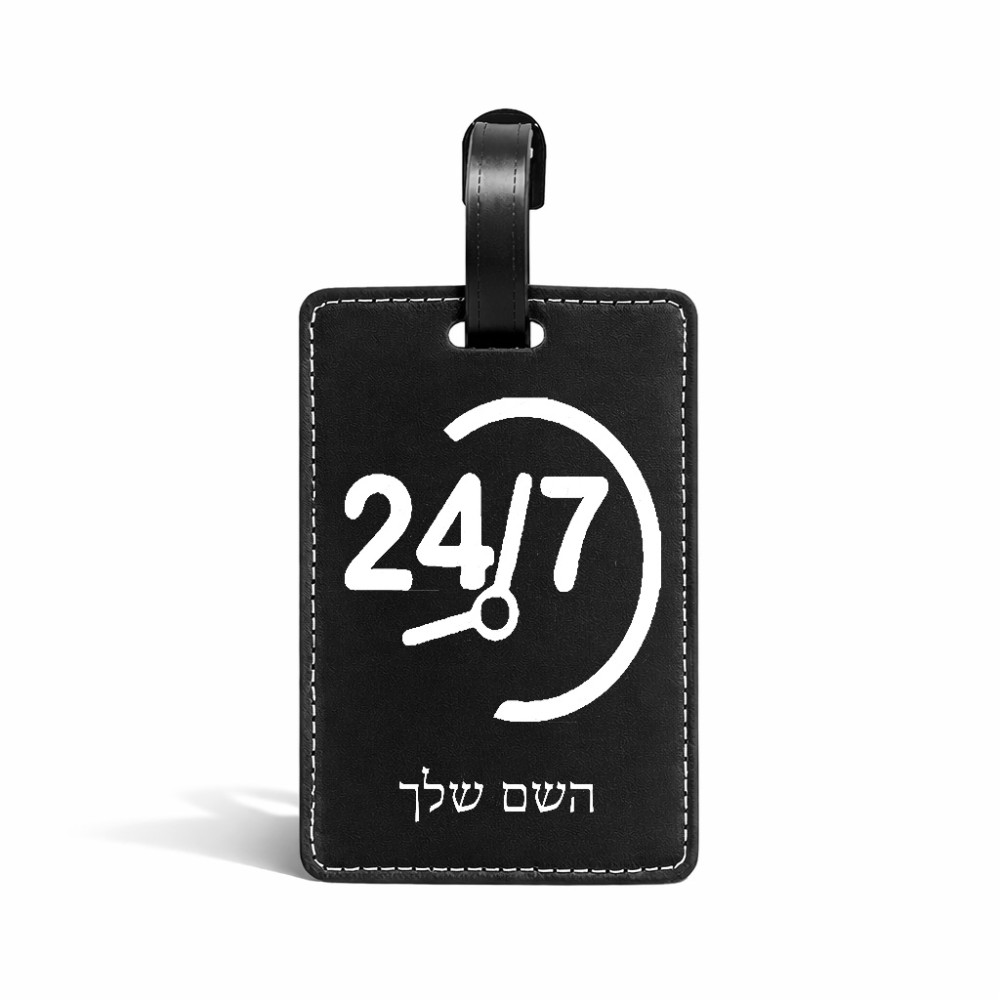 תווית לסימון מזוודה \ תיק בעיצוב אישי עם השם שלך בעיצוב 24 ביולי גודל 10.3 × 7 ס"מ
