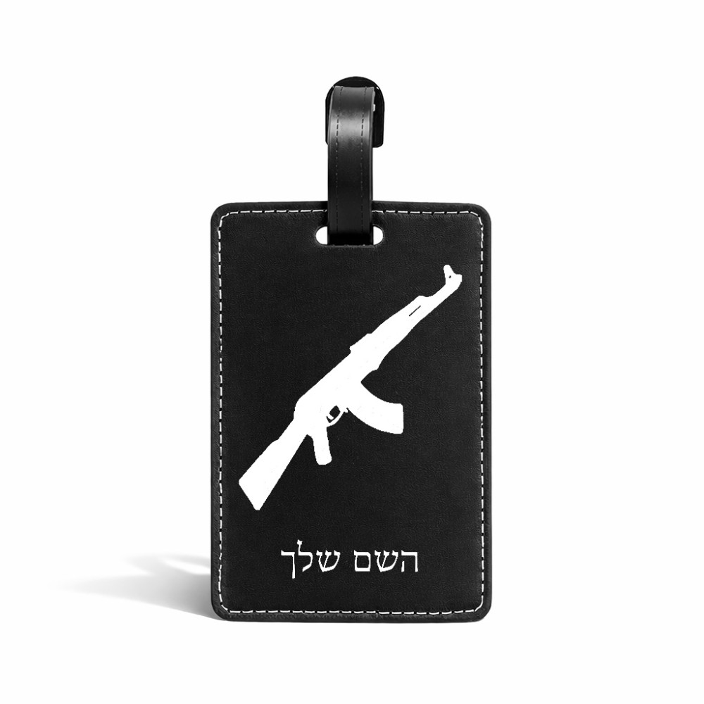 תווית לסימון מזוודה \ תיק בעיצוב אישי עם השם שלך בעיצוב אק 47 גודל 10.3 × 7 ס"מ