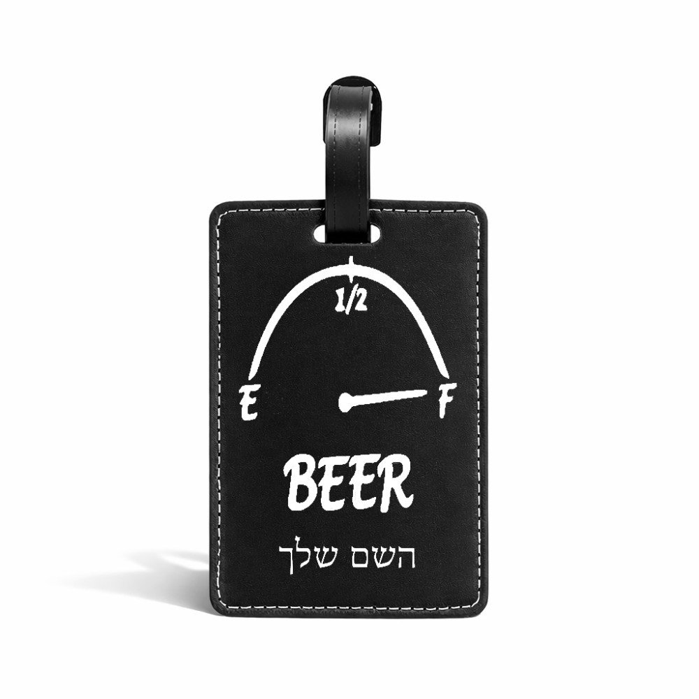 תווית לסימון מזוודה \ תיק בעיצוב אישי עם השם שלך בעיצוב מיכל של בירה גודל 10.3 × 7 ס"מ