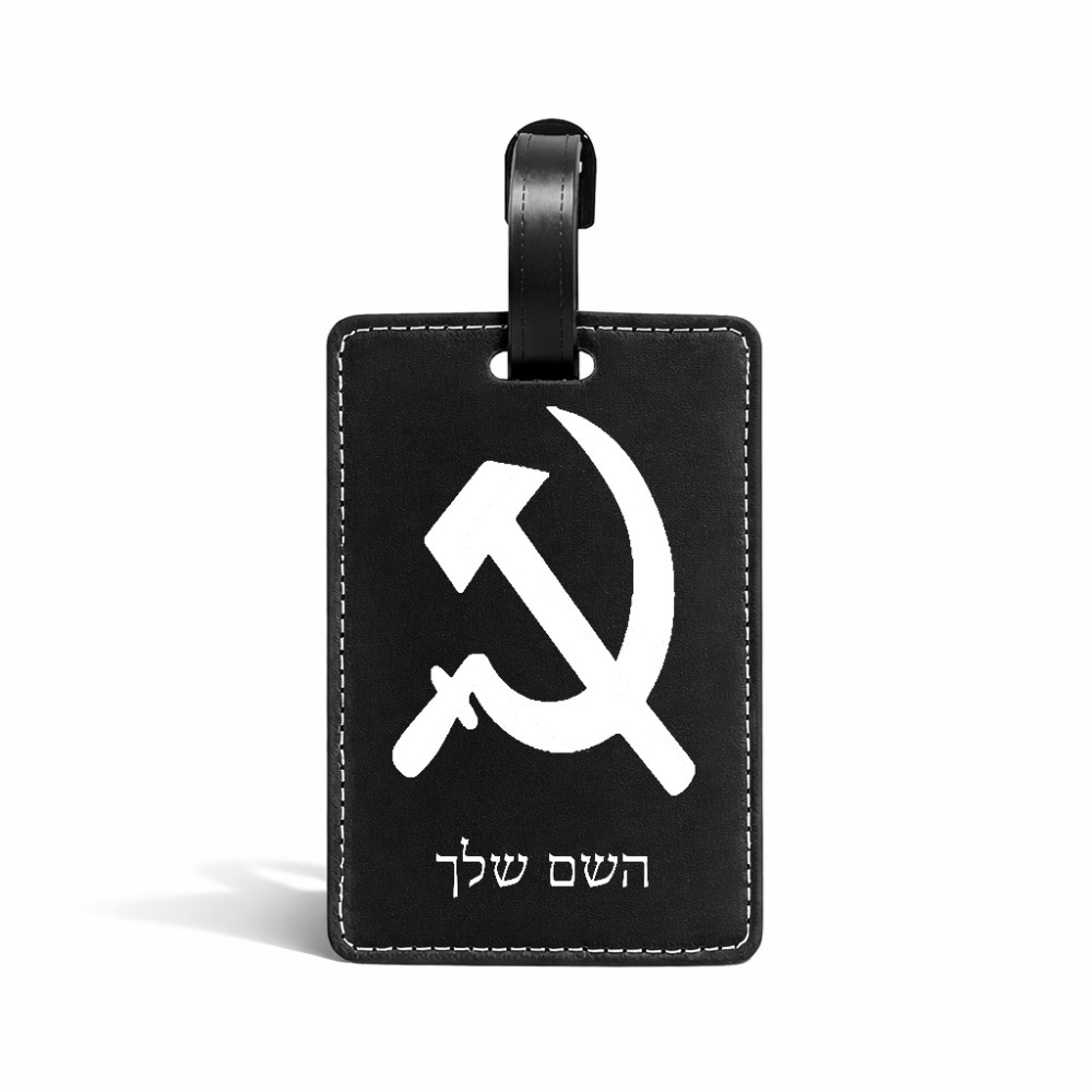 תווית לסימון מזוודה \ תיק בעיצוב אישי עם השם שלך בעיצוב פטיש ומגל גודל 10.3 × 7 ס"מ