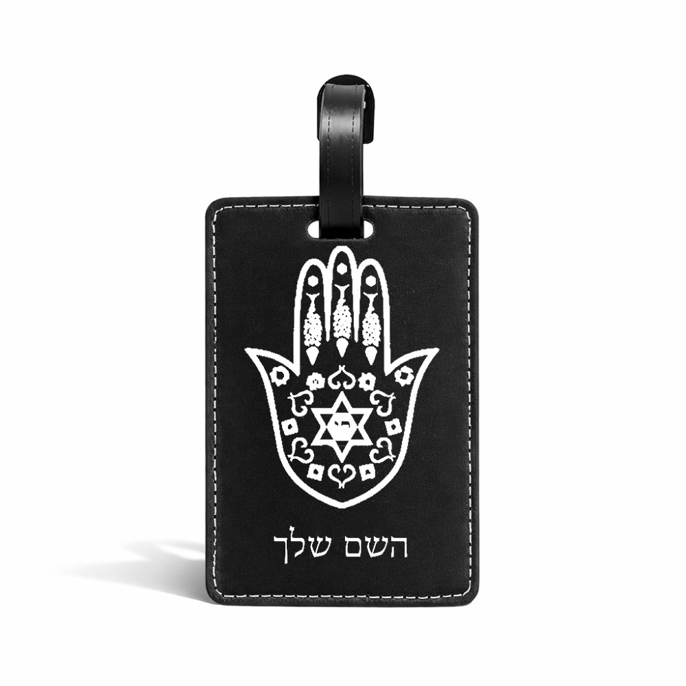 תווית לסימון מזוודה \ תיק בעיצוב אישי עם השם שלך בעיצוב חמסה - קבלה גודל 10.3 × 7 ס"מ