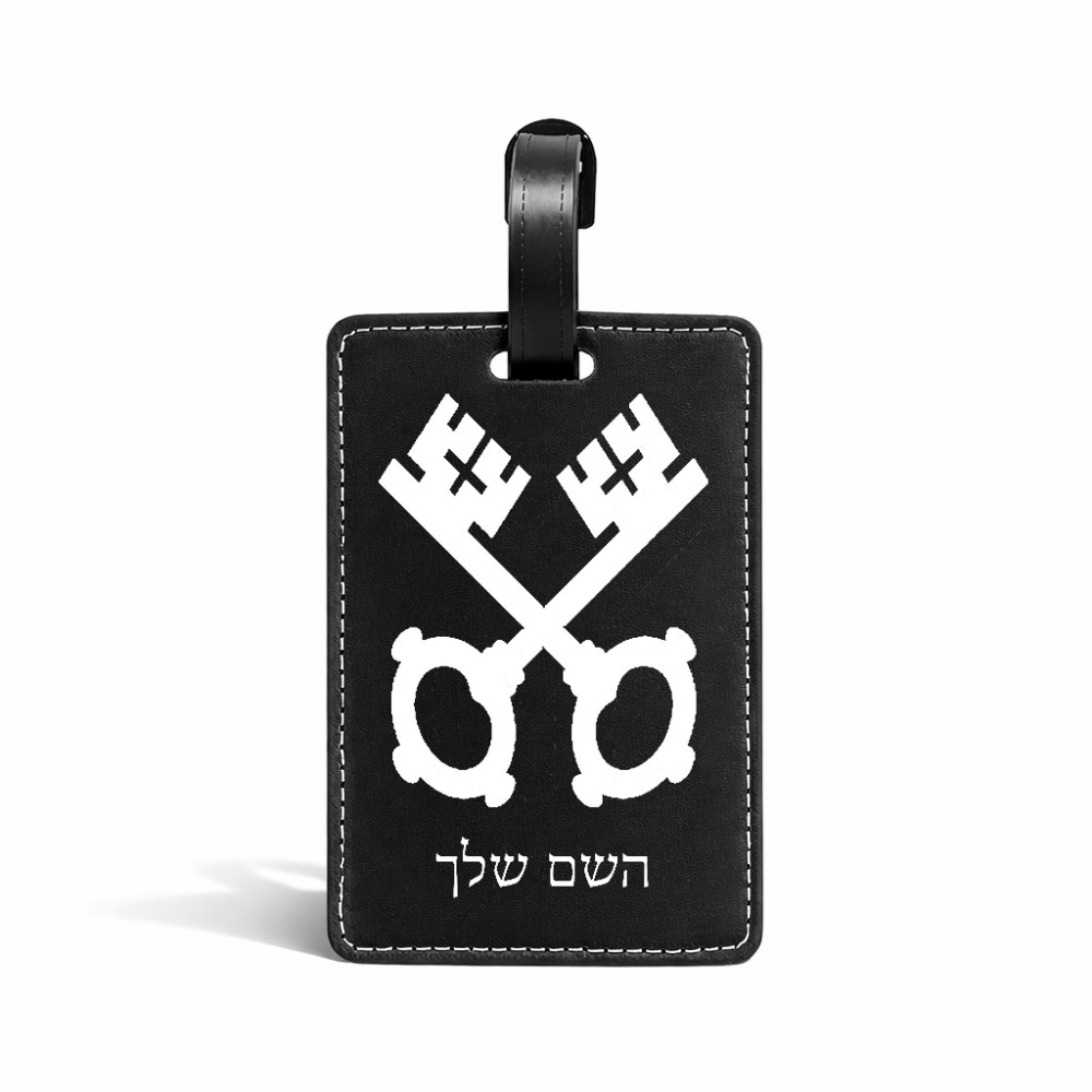 תווית לסימון מזוודה \ תיק בעיצוב אישי עם השם שלך בעיצוב מפתחות גודל 10.3 × 7 ס"מ