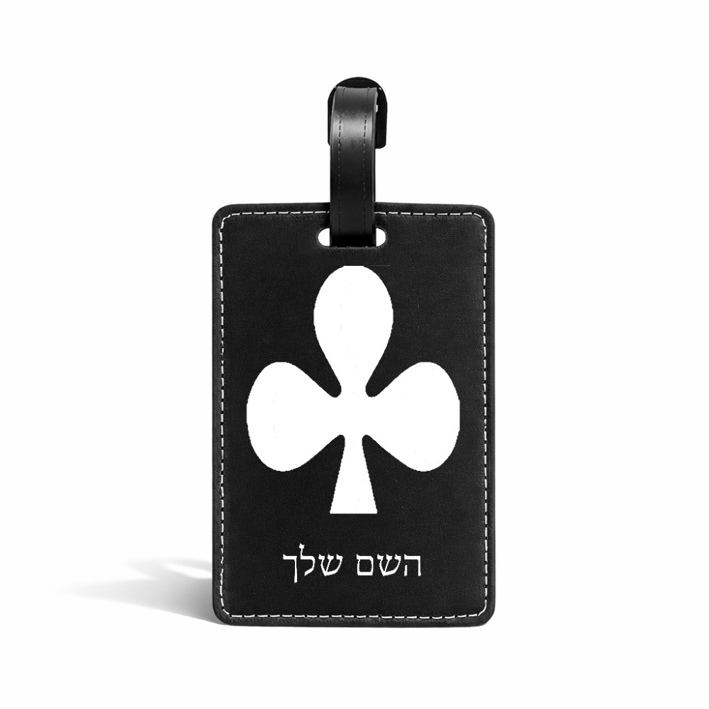 תווית לסימון מזוודה \ תיק בעיצוב אישי עם השם שלך בעיצוב אגם גודל 10.3 × 7 ס"מ