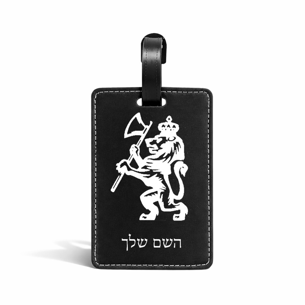תווית לסימון מזוודה \ תיק בעיצוב אישי עם השם שלך בעיצוב אריה גודל 10.3 × 7 ס"מ