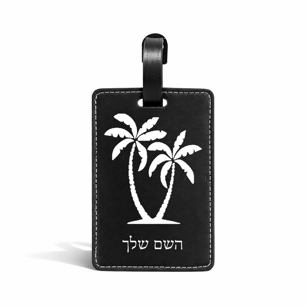 תווית לסימון מזוודה \ תיק בעיצוב אישי עם השם שלך בעיצוב כפות ידיים גודל 10.3 × 7 ס"מ