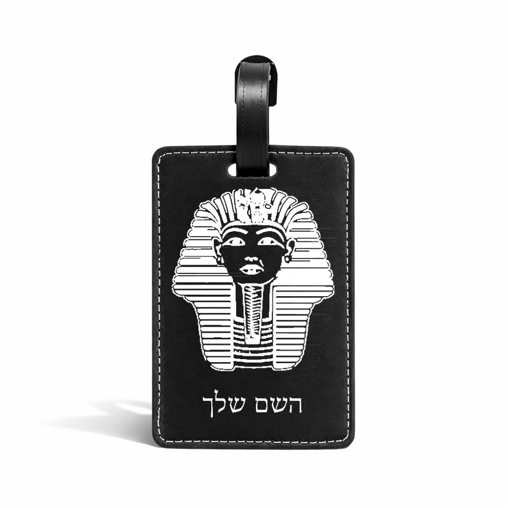 תווית לסימון מזוודה \ תיק בעיצוב אישי עם השם שלך בעיצוב פרעה - תות ענח' אמון מצרי גודל 10.3 × 7 ס"מ