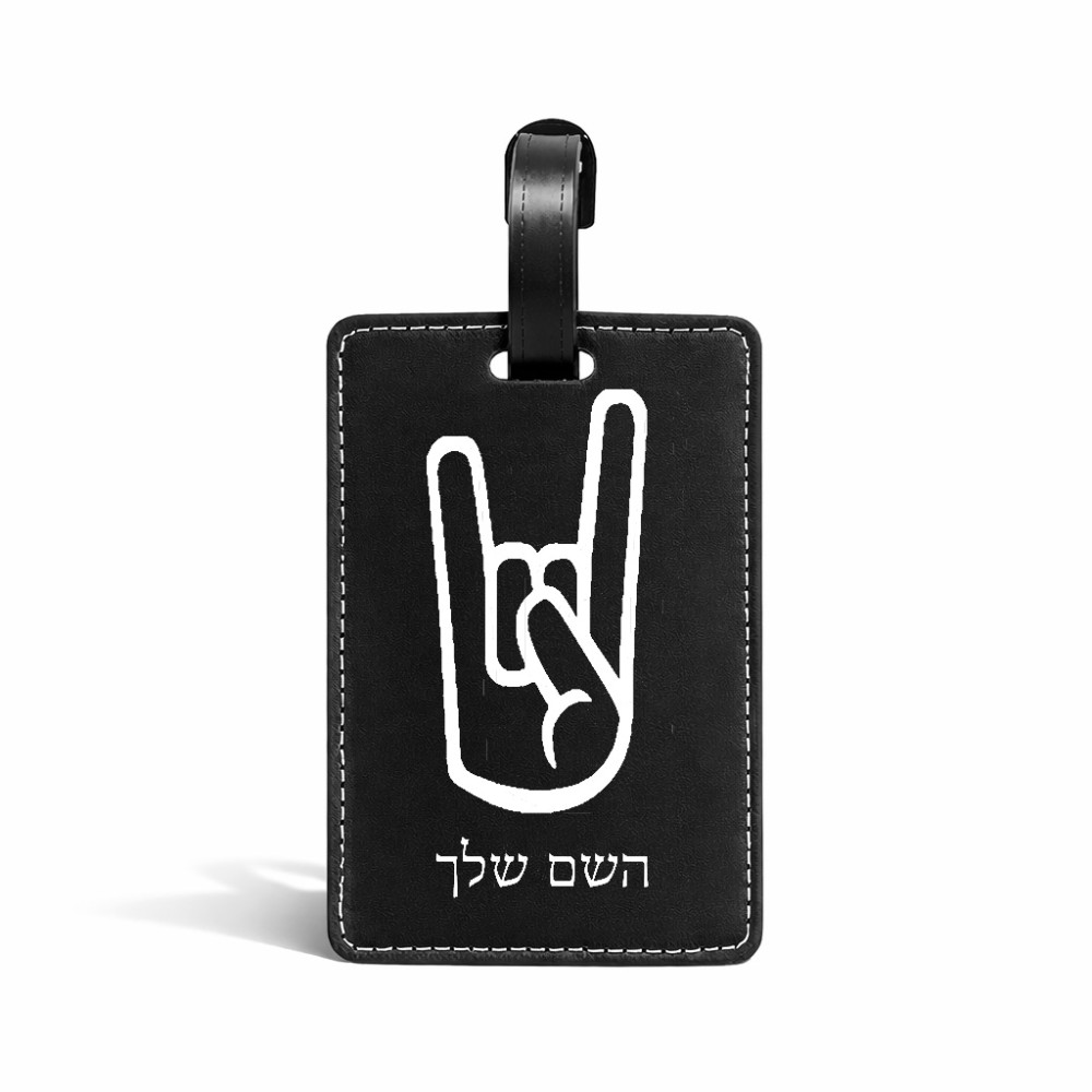 תווית לסימון מזוודה \ תיק בעיצוב אישי עם השם שלך בעיצוב יד סלע גודל 10.3 × 7 ס"מ