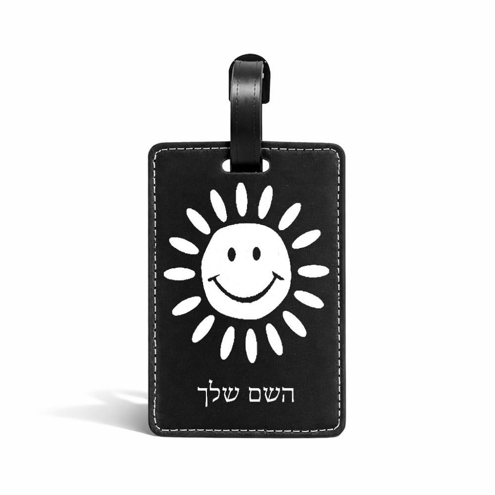 תווית לסימון מזוודה \ תיק בעיצוב אישי עם השם שלך בעיצוב שמש גודל 10.3 × 7 ס"מ