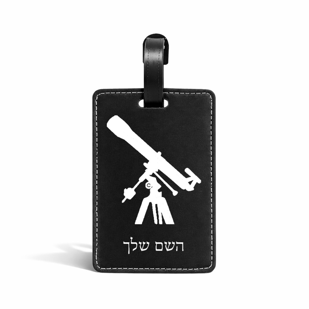 תווית לסימון מזוודה \ תיק בעיצוב אישי עם השם שלך בעיצוב טלסקופ גודל 10.3 × 7 ס"מ