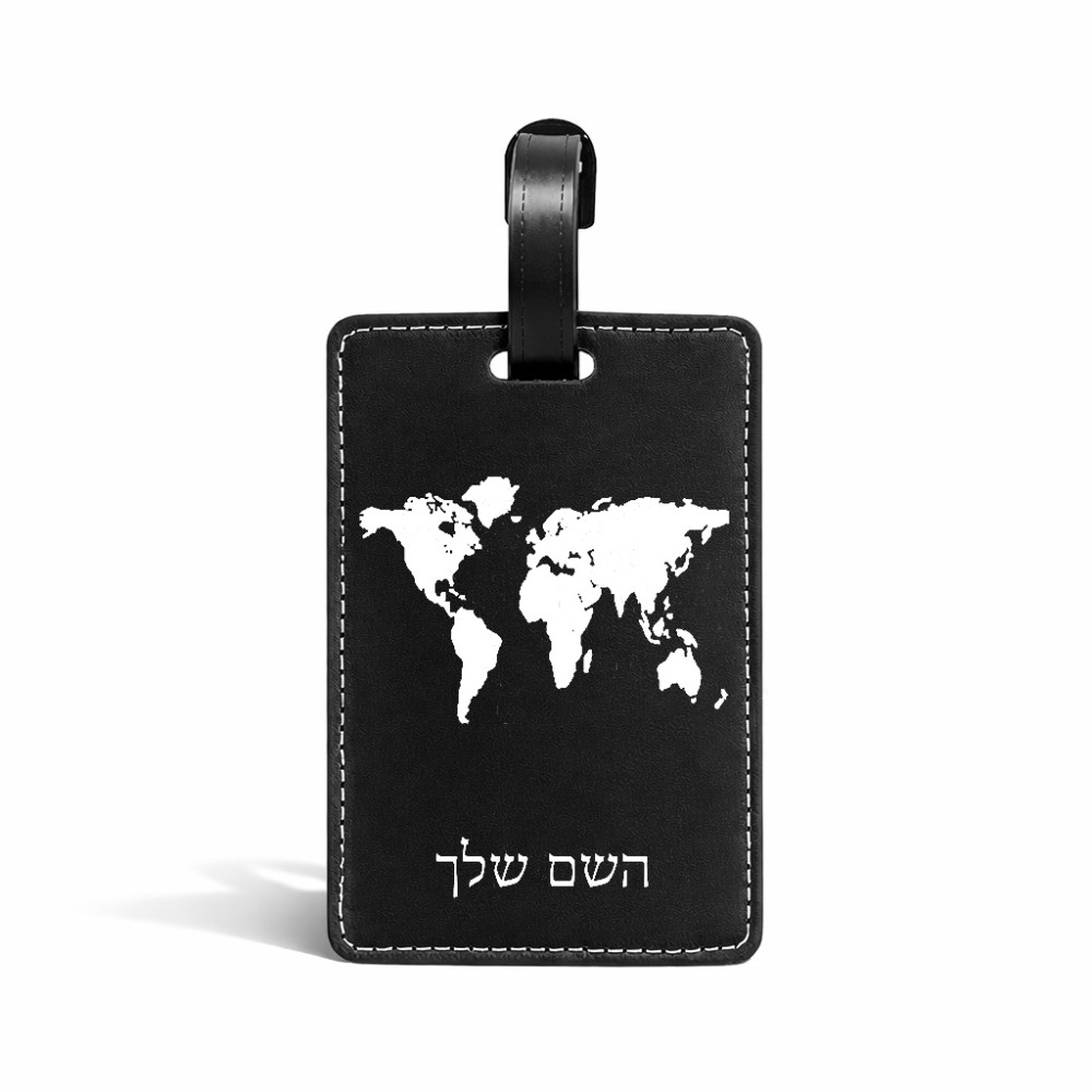 תווית לסימון מזוודה \ תיק בעיצוב אישי עם השם שלך בעיצוב מפת העולם גודל 10.3 × 7 ס"מ