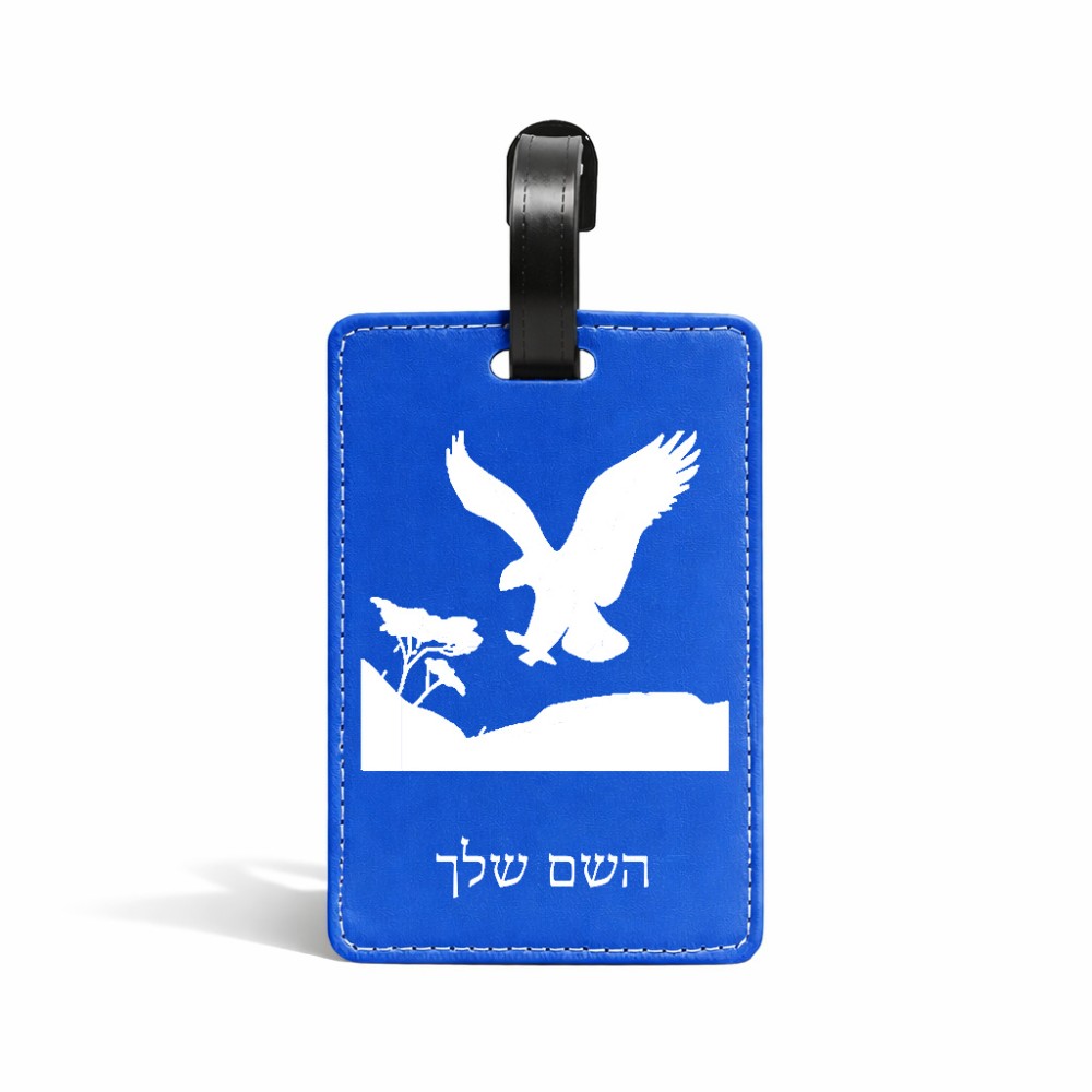 תווית לסימון מזוודה \ תיק בעיצוב אישי עם השם שלך בעיצוב נשר אמריקאי גודל 10.3 × 7 ס"מ