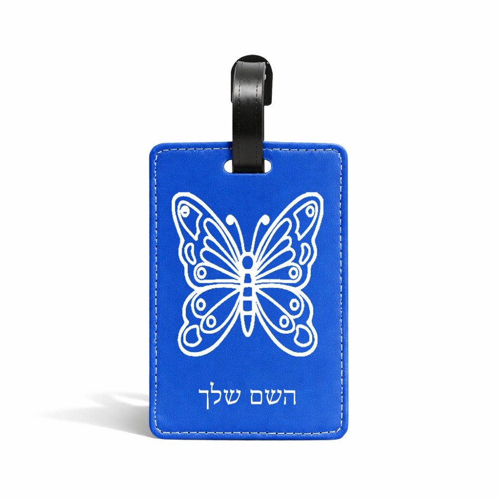 תווית לסימון מזוודה \ תיק בעיצוב אישי עם השם שלך בעיצוב פרפר גודל 10.3 × 7 ס"מ