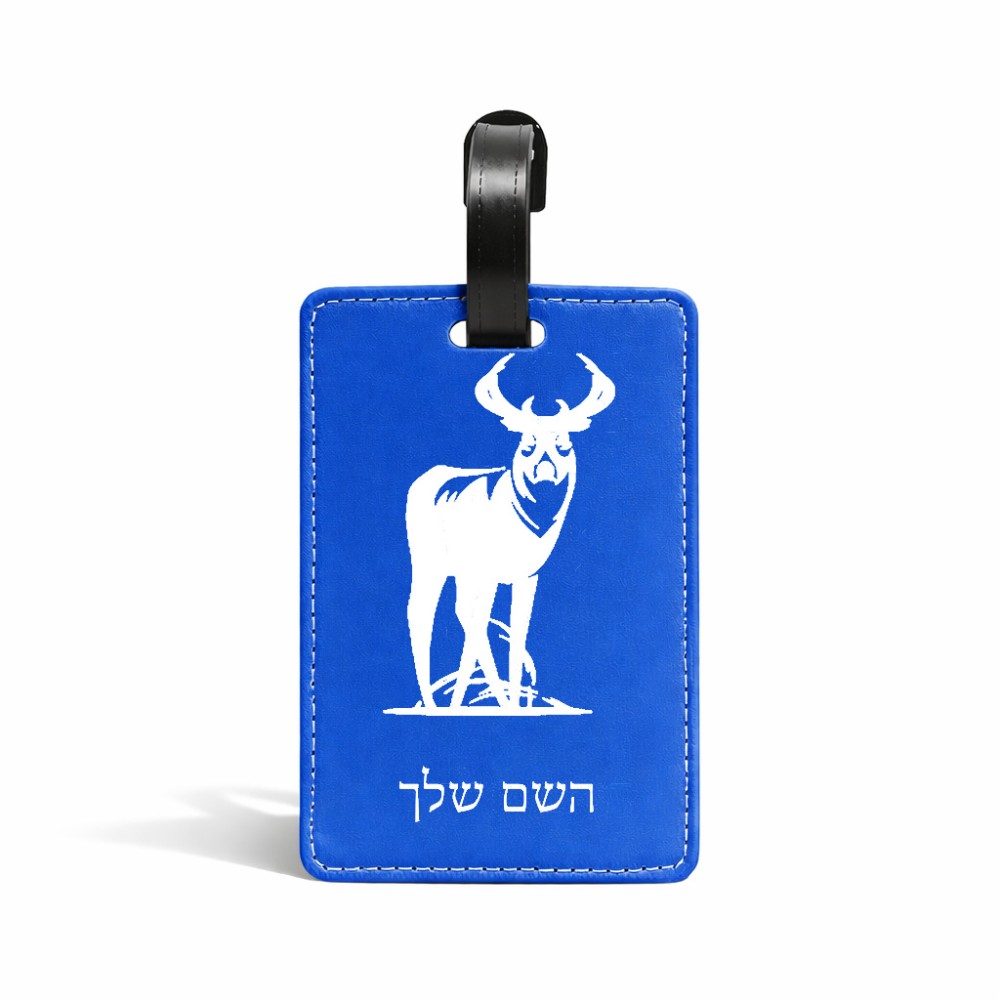 תווית לסימון מזוודה \ תיק בעיצוב אישי עם השם שלך בעיצוב צבי גודל 10.3 × 7 ס"מ