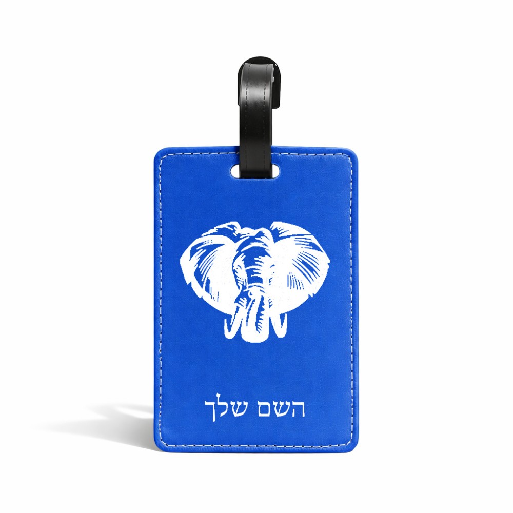 תווית לסימון מזוודה \ תיק בעיצוב אישי עם השם שלך בעיצוב ראש פיל גודל 10.3 × 7 ס"מ