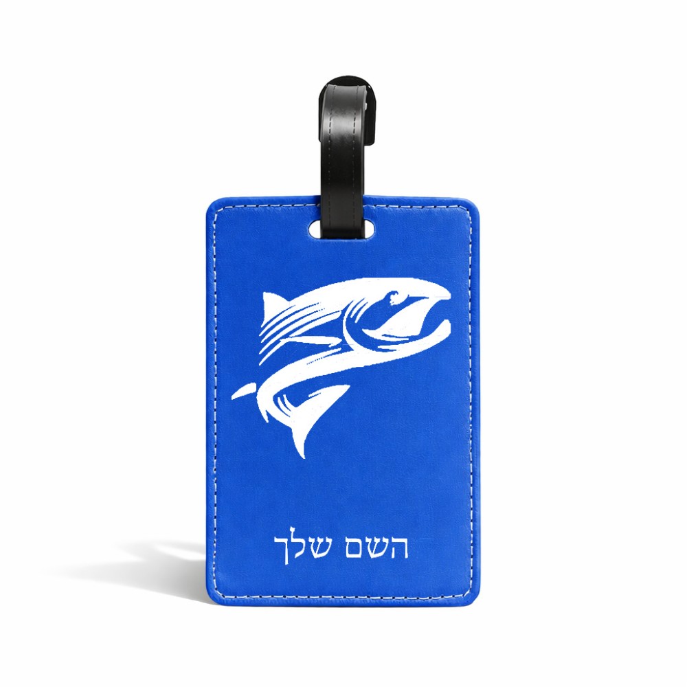 תווית לסימון מזוודה \ תיק בעיצוב אישי עם השם שלך בעיצוב לדוג גודל 10.3 × 7 ס"מ