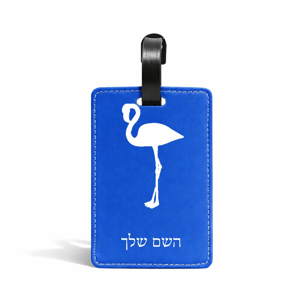 תווית לסימון מזוודה \ תיק בעיצוב אישי עם השם שלך בעיצוב אנפה גודל 10.3 × 7 ס"מ
