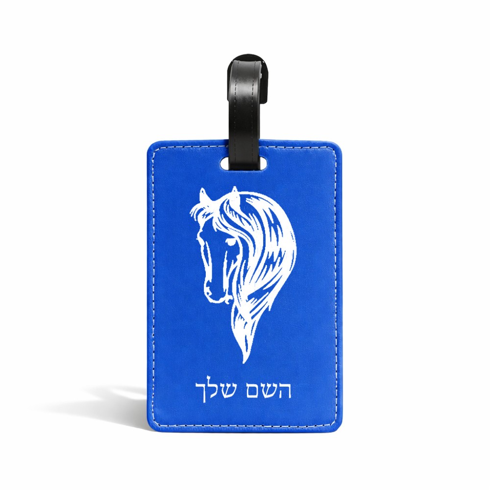 תווית לסימון מזוודה \ תיק בעיצוב אישי עם השם שלך בעיצוב ראש סוס גודל 10.3 × 7 ס"מ