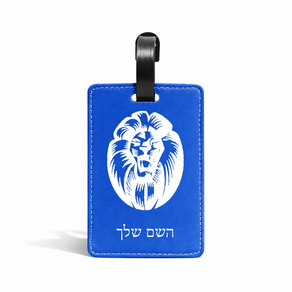 תווית לסימון מזוודה \ תיק בעיצוב אישי עם השם שלך בעיצוב פני אריה גודל 10.3 × 7 ס"מ