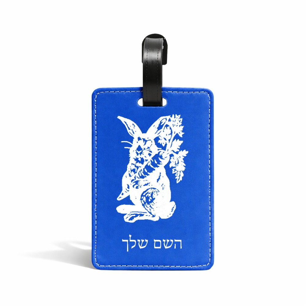 תווית לסימון מזוודה \ תיק בעיצוב אישי עם השם שלך בעיצוב ארנב מחזיק גזר גודל 10.3 × 7 ס"מ