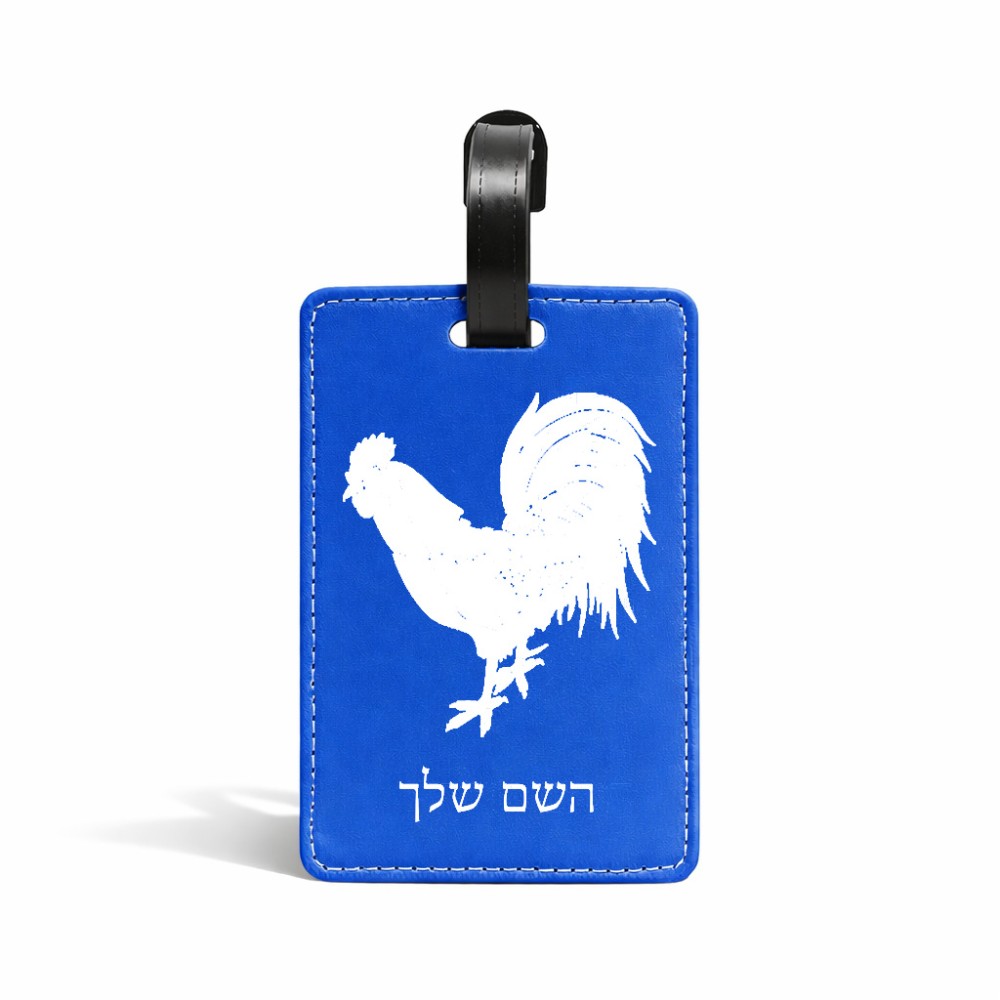 תווית לסימון מזוודה \ תיק בעיצוב אישי עם השם שלך בעיצוב תרנגול גודל 10.3 × 7 ס"מ