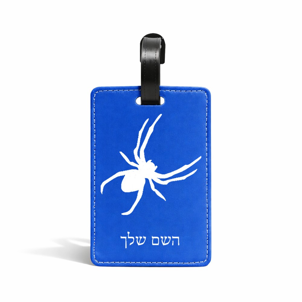 תווית לסימון מזוודה \ תיק בעיצוב אישי עם השם שלך בעיצוב עכביש גודל 10.3 × 7 ס"מ