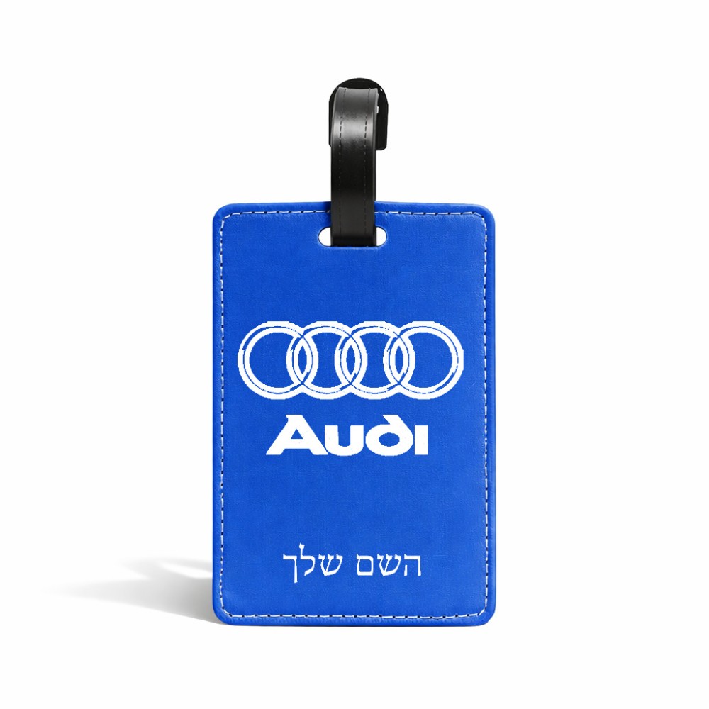 תווית לסימון מזוודה \ תיק בעיצוב אישי עם השם שלך בעיצוב אאודי גודל 10.3 × 7 ס"מ