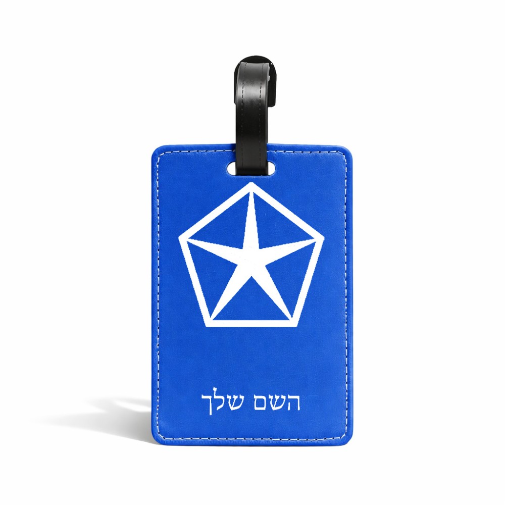 תווית לסימון מזוודה \ תיק בעיצוב אישי עם השם שלך בעיצוב קרייזלר גודל 10.3 × 7 ס"מ