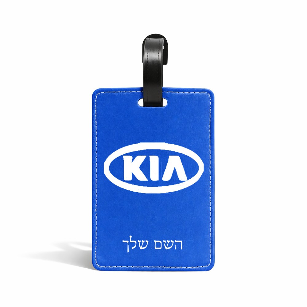 תווית לסימון מזוודה \ תיק בעיצוב אישי עם השם שלך בעיצוב קיה גודל 10.3 × 7 ס"מ